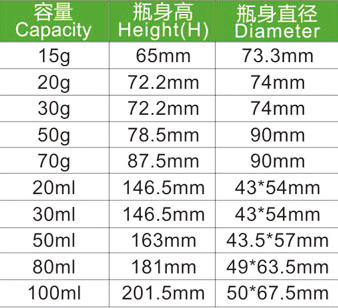 皇冠瓶系列HZ-H2-02