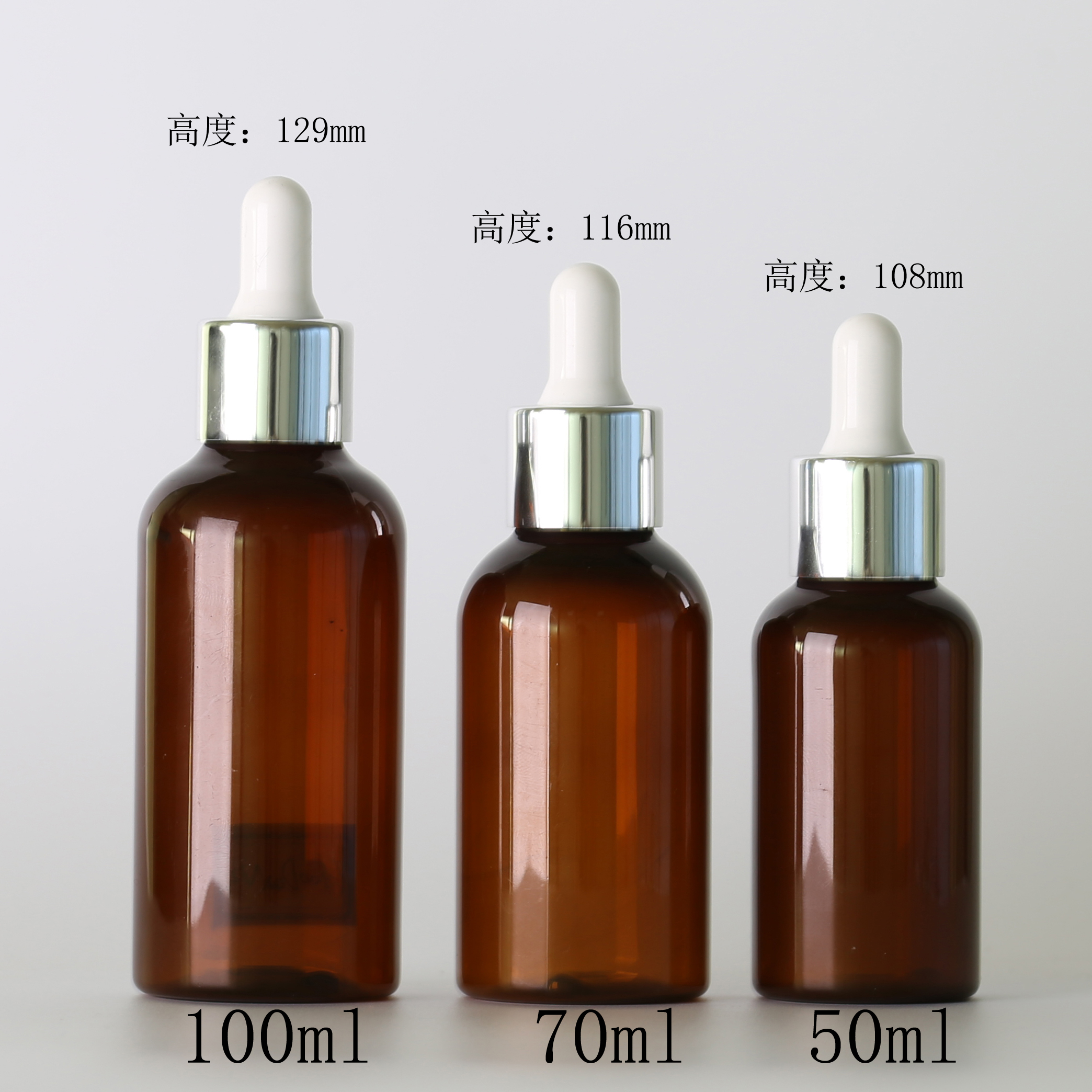 贵州定做亚克力保健品瓶价格
