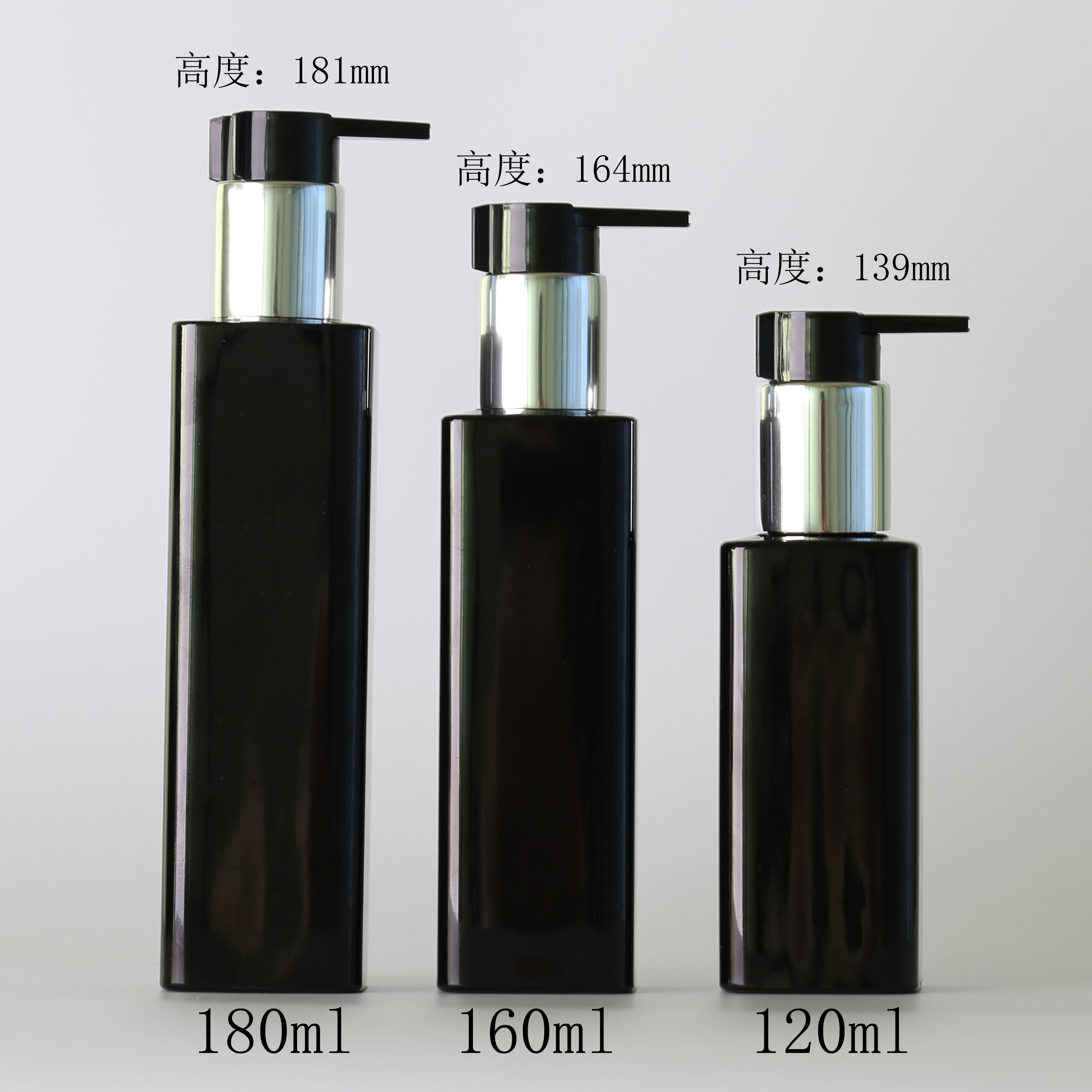 北京高档化妆品瓶价格